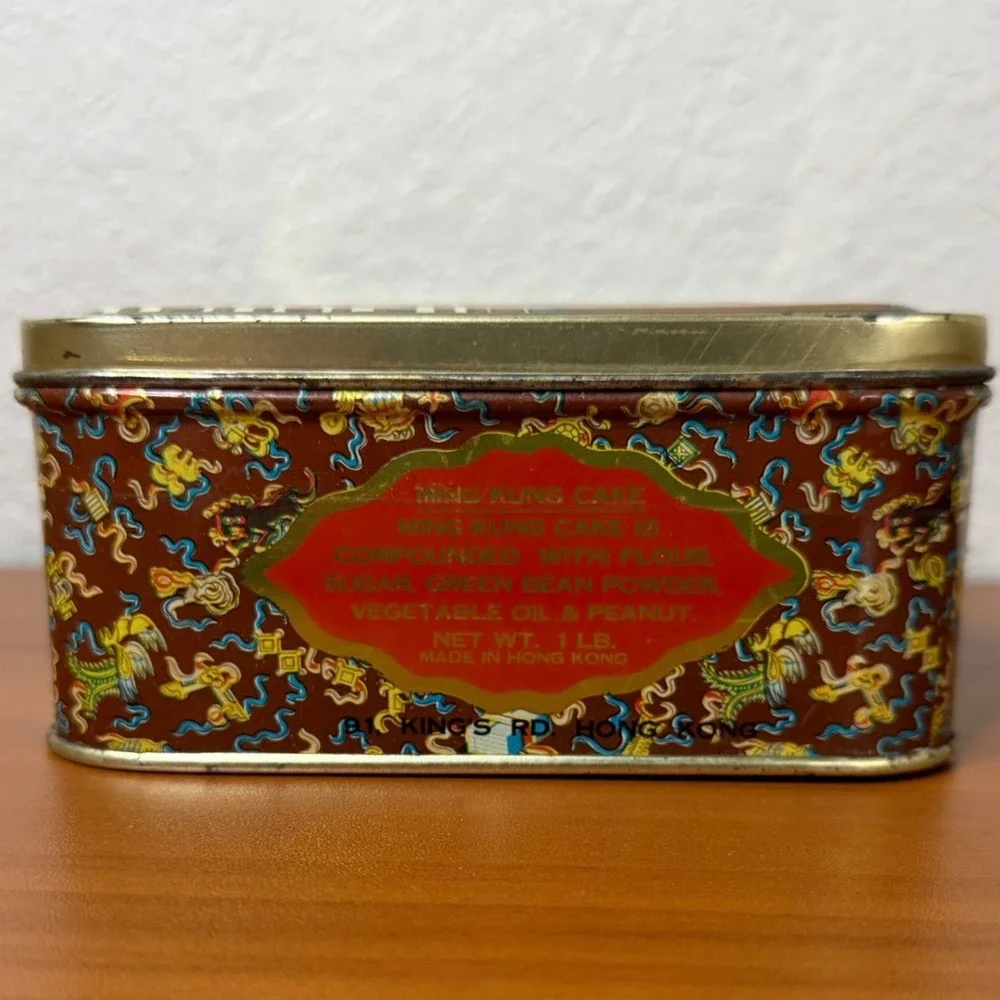 Vintage Ming Kung Cake Tin Box Hung To Yuen Co Hong Kong Hinged Litho Chinese